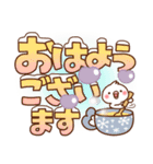 毎日しろちゃん9 (冬♥でか文字)（個別スタンプ：1）