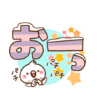 毎日しろちゃん9 (冬♥でか文字)（個別スタンプ：22）