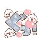 毎日しろちゃん9 (冬♥でか文字)（個別スタンプ：24）