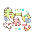 毎日しろちゃん9 (冬♥でか文字)（個別スタンプ：27）