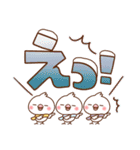 毎日しろちゃん9 (冬♥でか文字)（個別スタンプ：29）