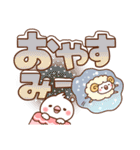 毎日しろちゃん9 (冬♥でか文字)（個別スタンプ：33）