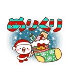 毎日しろちゃん9 (冬♥でか文字)（個別スタンプ：35）