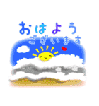 無駄に明るい女子と時々猫と兎（ま冬編)（個別スタンプ：1）