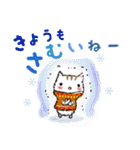 無駄に明るい女子と時々猫と兎（ま冬編)（個別スタンプ：4）