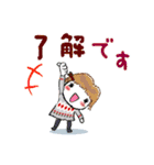 無駄に明るい女子と時々猫と兎（ま冬編)（個別スタンプ：5）