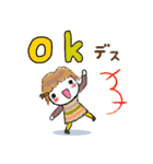 無駄に明るい女子と時々猫と兎（ま冬編)（個別スタンプ：7）