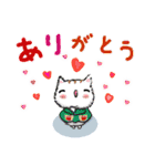 無駄に明るい女子と時々猫と兎（ま冬編)（個別スタンプ：9）