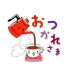 無駄に明るい女子と時々猫と兎（ま冬編)（個別スタンプ：13）