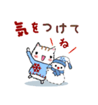 無駄に明るい女子と時々猫と兎（ま冬編)（個別スタンプ：20）