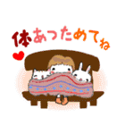 無駄に明るい女子と時々猫と兎（ま冬編)（個別スタンプ：23）