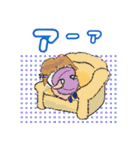 無駄に明るい女子と時々猫と兎（ま冬編)（個別スタンプ：28）