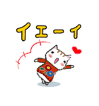 無駄に明るい女子と時々猫と兎（ま冬編)（個別スタンプ：31）