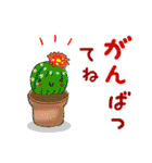 無駄に明るい女子と時々猫と兎（ま冬編)（個別スタンプ：34）