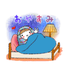 無駄に明るい女子と時々猫と兎（ま冬編)（個別スタンプ：40）