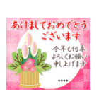 7文字☆フォーマルな大人のお正月（個別スタンプ：7）