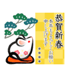 7文字☆フォーマルな大人のお正月（個別スタンプ：8）