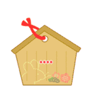 7文字☆フォーマルな大人のお正月（個別スタンプ：35）