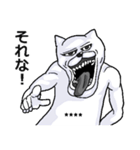 【カスタム】うざくてきもい動物たちです。（個別スタンプ：10）