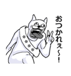 【カスタム】うざくてきもい動物たちです。（個別スタンプ：15）