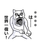 【カスタム】うざくてきもい動物たちです。（個別スタンプ：29）