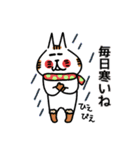 とんがり耳ねこの冬スタンプ[冬にご用心]（個別スタンプ：1）