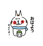 とんがり耳ねこの冬スタンプ[冬にご用心]（個別スタンプ：10）