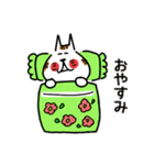 とんがり耳ねこの冬スタンプ[冬にご用心]（個別スタンプ：11）