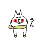 とんがり耳ねこの冬スタンプ[冬にご用心]（個別スタンプ：13）