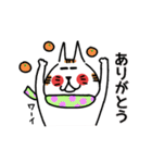 とんがり耳ねこの冬スタンプ[冬にご用心]（個別スタンプ：16）