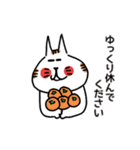 とんがり耳ねこの冬スタンプ[冬にご用心]（個別スタンプ：18）