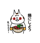 とんがり耳ねこの冬スタンプ[冬にご用心]（個別スタンプ：22）