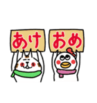 とんがり耳ねこの冬スタンプ[冬にご用心]（個別スタンプ：40）