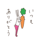 うさぎタイツの感謝（個別スタンプ：7）