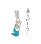 うさぎタイツの感謝（個別スタンプ：10）