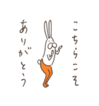 うさぎタイツの感謝（個別スタンプ：11）