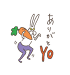 うさぎタイツの感謝（個別スタンプ：13）
