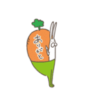 うさぎタイツの感謝（個別スタンプ：14）
