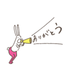 うさぎタイツの感謝（個別スタンプ：17）