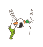 うさぎタイツの感謝（個別スタンプ：18）