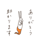 うさぎタイツの感謝（個別スタンプ：21）