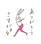 うさぎタイツの感謝（個別スタンプ：22）
