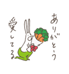 うさぎタイツの感謝（個別スタンプ：24）