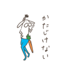 うさぎタイツの感謝（個別スタンプ：27）