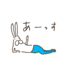 うさぎタイツの感謝（個別スタンプ：28）