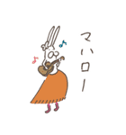 うさぎタイツの感謝（個別スタンプ：34）