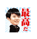 「東大王」（個別スタンプ：2）