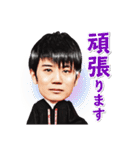 「東大王」（個別スタンプ：5）