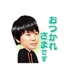 「東大王」（個別スタンプ：7）