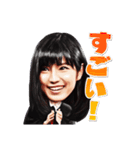 「東大王」（個別スタンプ：8）